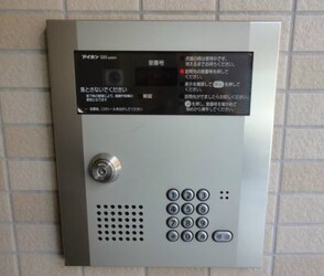 新御徒町駅 徒歩6分 10階の物件内観写真